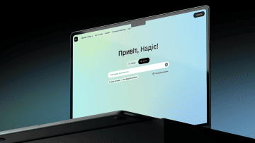 Дія.AI — найкраще govtech-рішення для громадян у Європі