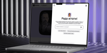 Diia.Education Launches an AI Mentor for Personalized Learning