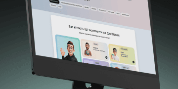 Diia.Business Introduces AI Assistants for Entrepreneurs
