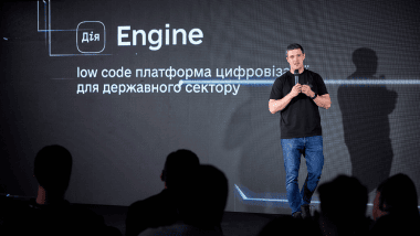 Mykhailo Fedorov, Deputy Prime Minister of Ukraine for Innovation, Education, Science and Technology — Minister of Digital Transformation Mykhailo Fedorov, Deputy Prime Minister of Ukraine for Innovation, Education, Science and Technology — Minister of Digital Transformation