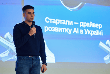 presentation of AI development in Ukraine presentation of AI development in Ukraine