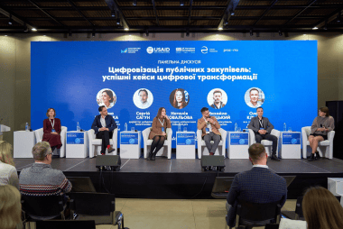 Panel discussion Digitalization of public procurement: successful cases of digital transformation Panel discussion Digitalization of public procurement: successful cases of digital transformation