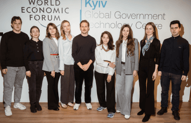 Команда GGTC Kyiv Команда GGTC Kyiv