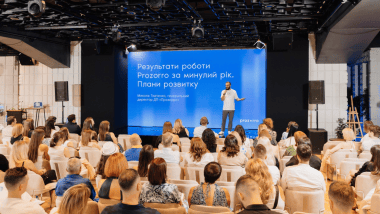 Презентація результатів роботи Prozorro Презентація результатів роботи Prozorro