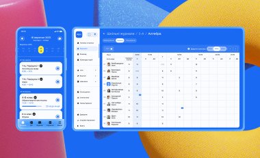 platform Mriіa platform Mriіa