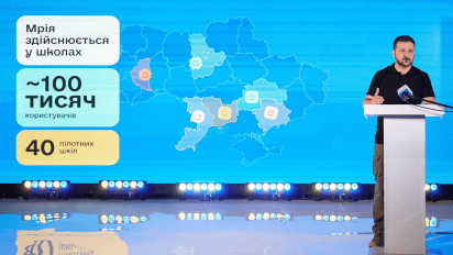 Volodymyr Zelenskyy President of Ukraine Volodymyr Zelenskyy President of Ukraine