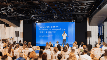 результати роботи Prozorro результати роботи Prozorro