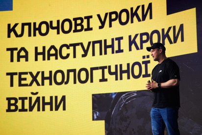 Михайло Федоров, Віцепрем’єр-міністр з інновацій, розвитку освіти, науки та технологій — Міністр цифрової трансформації Михайло Федоров, Віцепрем’єр-міністр з інновацій, розвитку освіти, науки та технологій — Міністр цифрової трансформації