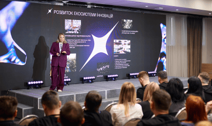 Валерія Іонан, заступник Міністра цифрової трансформації України з питань євроінтеграції Валерія Іонан, заступник Міністра цифрової трансформації України з питань євроінтеграції