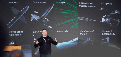 Mykhailo Fedorov, Deputy Prime Minister of Ukraine for Innovation, Education, Science and Technology — Minister of Digital Transformation Mykhailo Fedorov, Deputy Prime Minister of Ukraine for Innovation, Education, Science and Technology — Minister of Digital Transformation