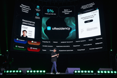 Mykhailo Fedorov, Deputy Prime Minister of Ukraine for Innovation, Education, Science and Technology — Minister of Digital Transformation Mykhailo Fedorov, Deputy Prime Minister of Ukraine for Innovation, Education, Science and Technology — Minister of Digital Transformation