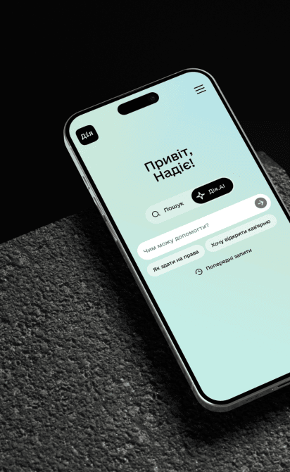 Diia.AI: Building the Architecture of an AI-Native State