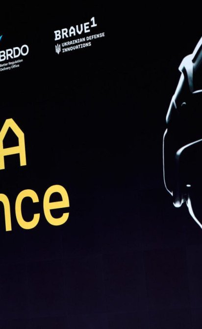 Ukraine and EU launch €3.3M grants program to accelerate defense innovation