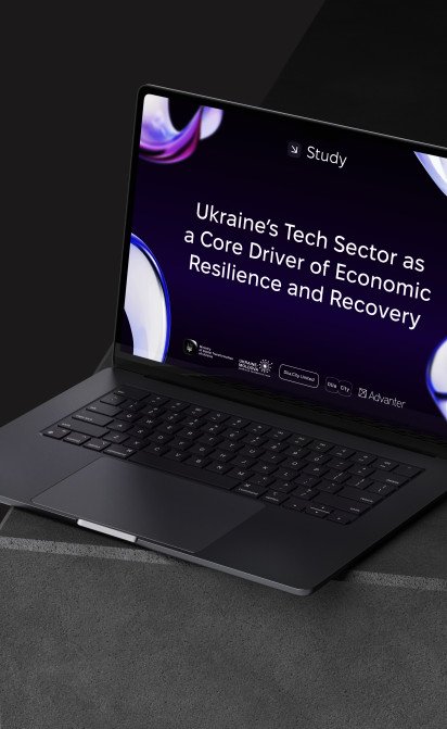 Diia.City United запускає комплексне дослідження технологічного сектору України