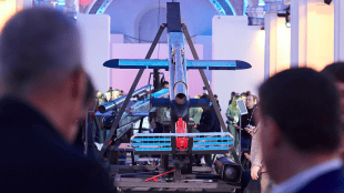 defense tech cluster Brave1 defense tech cluster Brave1