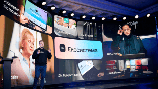 Mykhailo Fedorov, Deputy Prime Minister of Ukraine for Innovation, Education, Science and Technology — Minister of Digital Transformation Mykhailo Fedorov, Deputy Prime Minister of Ukraine for Innovation, Education, Science and Technology — Minister of Digital Transformation