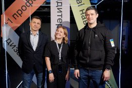 Victor Liakh, President of East Europe Foundation, Valeriya Ionan, Ukraine’s Deputy Minister of Digital Transformation for European Integration, Mykhailo Fedorov, Deputy Prime Minister of Ukraine for Innovation, Education, Science and Technology — Minister of Digital Transformation Victor Liakh, President of East Europe Foundation, Valeriya Ionan, Ukraine’s Deputy Minister of Digital Transformation for European Integration, Mykhailo Fedorov, Deputy Prime Minister of Ukraine for Innovation, Education, Science and Technology — Minister of Digital Transformation