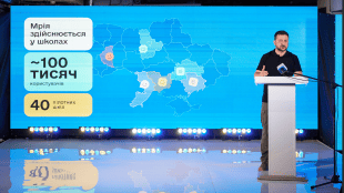 Volodymyr Zelenskyy President of Ukraine Volodymyr Zelenskyy President of Ukraine