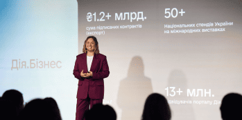 Valeriya Ionan, Ukraine’s Deputy Minister of Digital Transformation for European Integration Valeriya Ionan, Ukraine’s Deputy Minister of Digital Transformation for European Integration