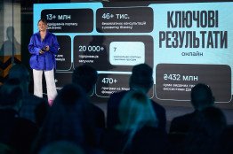 Valeriya Ionan, Ukraine’s Deputy Minister of Digital Transformation for European Integration Valeriya Ionan, Ukraine’s Deputy Minister of Digital Transformation for European Integration