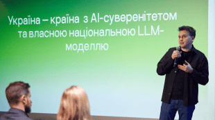 Danylo Tsyvok Chief AI Officer of Ministry of Digital Transformation, CEO of AI Center Of Excellence Danylo Tsyvok Chief AI Officer of Ministry of Digital Transformation, CEO of AI Center Of Excellence