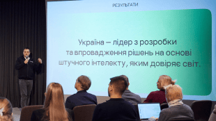 Oleksandr Bornyakov Deputy Minister of Digital Transformation for IT Development Oleksandr Bornyakov Deputy Minister of Digital Transformation for IT Development