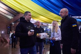 Mykhailo Fedorov, First Deputy Prime Minister — Minister of Digital Transformation of Ukraine, & Denys Shmyhal, Minister of Defense of Ukraine Mykhailo Fedorov, First Deputy Prime Minister — Minister of Digital Transformation of Ukraine, & Denys Shmyhal, Minister of Defense of Ukraine