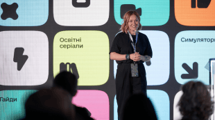 Valeriya Ionan, Ukraine’s Deputy Minister of Digital Transformation for European Integration Valeriya Ionan, Ukraine’s Deputy Minister of Digital Transformation for European Integration