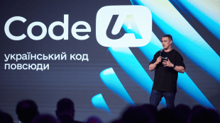 Mykhailo Fedorov, Deputy Prime Minister of Ukraine for Innovation, Education, Science and Technology — Minister of Digital Transformation Mykhailo Fedorov, Deputy Prime Minister of Ukraine for Innovation, Education, Science and Technology — Minister of Digital Transformation